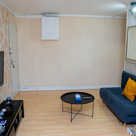 شقة L'ecrin Citadin نانتير